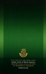 An Introduction to the Qur'an Abul A'la Mawdudi、mySite、topwebapps