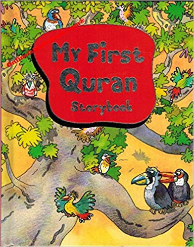 My First Quran (Storybook)、mySite、topwebapps