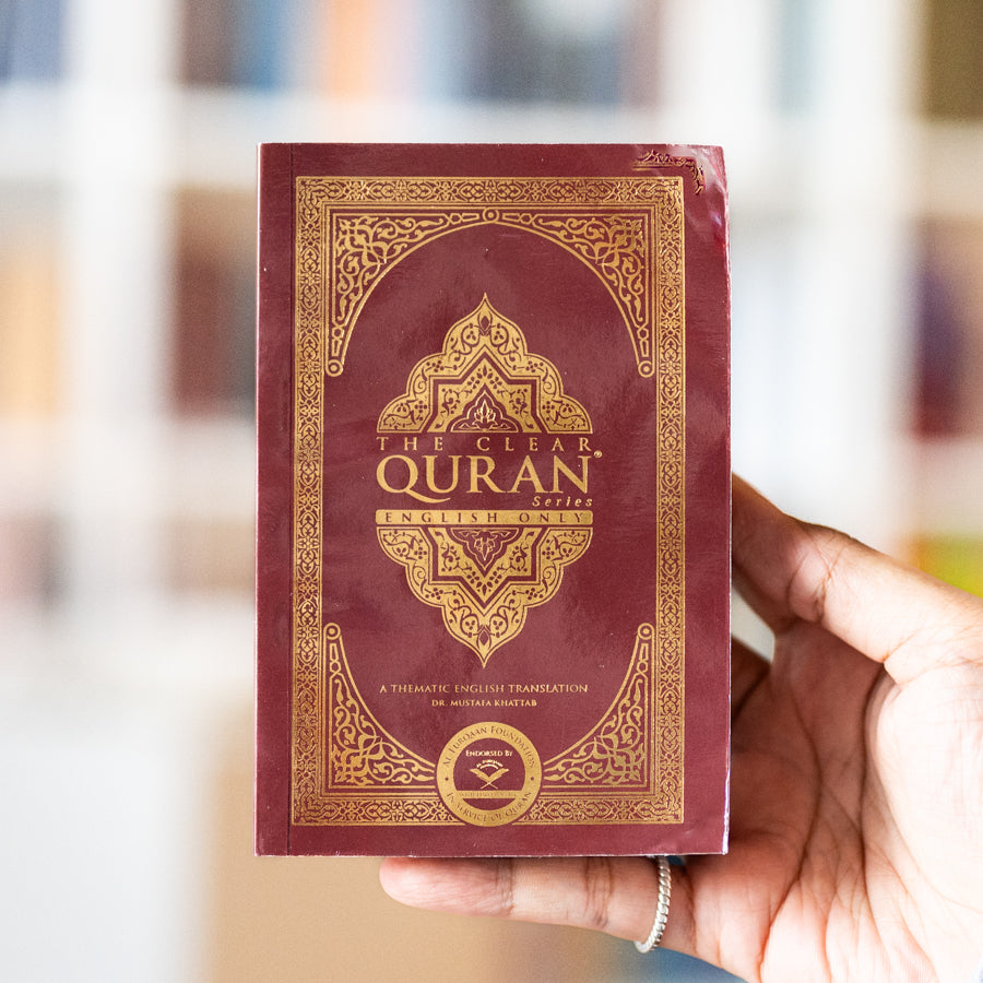The Clear Quran (English Only) PB Pocket、mySite、topwebapps