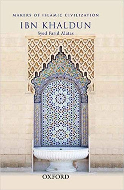 Ibn Khaldun: Makers of Islamic Civilization、mySite、topwebapps