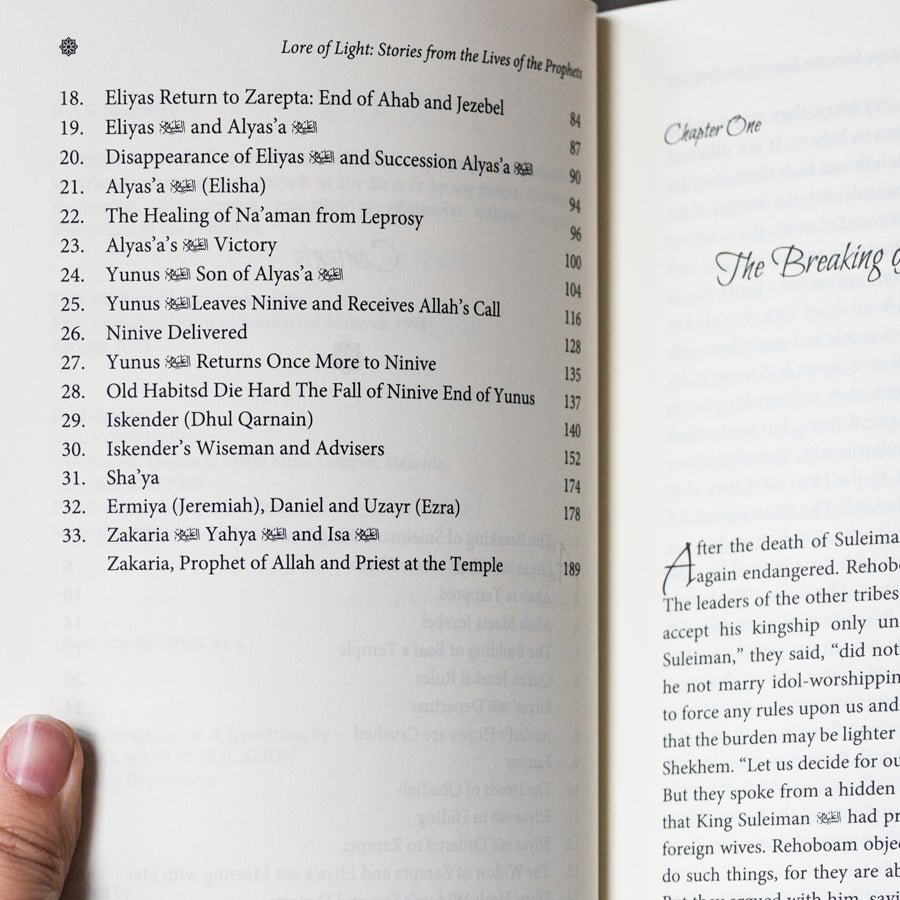 Lore of Light 3、mySite、topwebapps