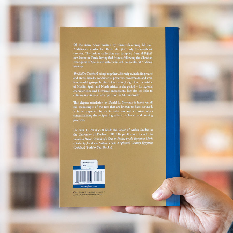 The Exile’s Cookbook、mySite、topwebapps