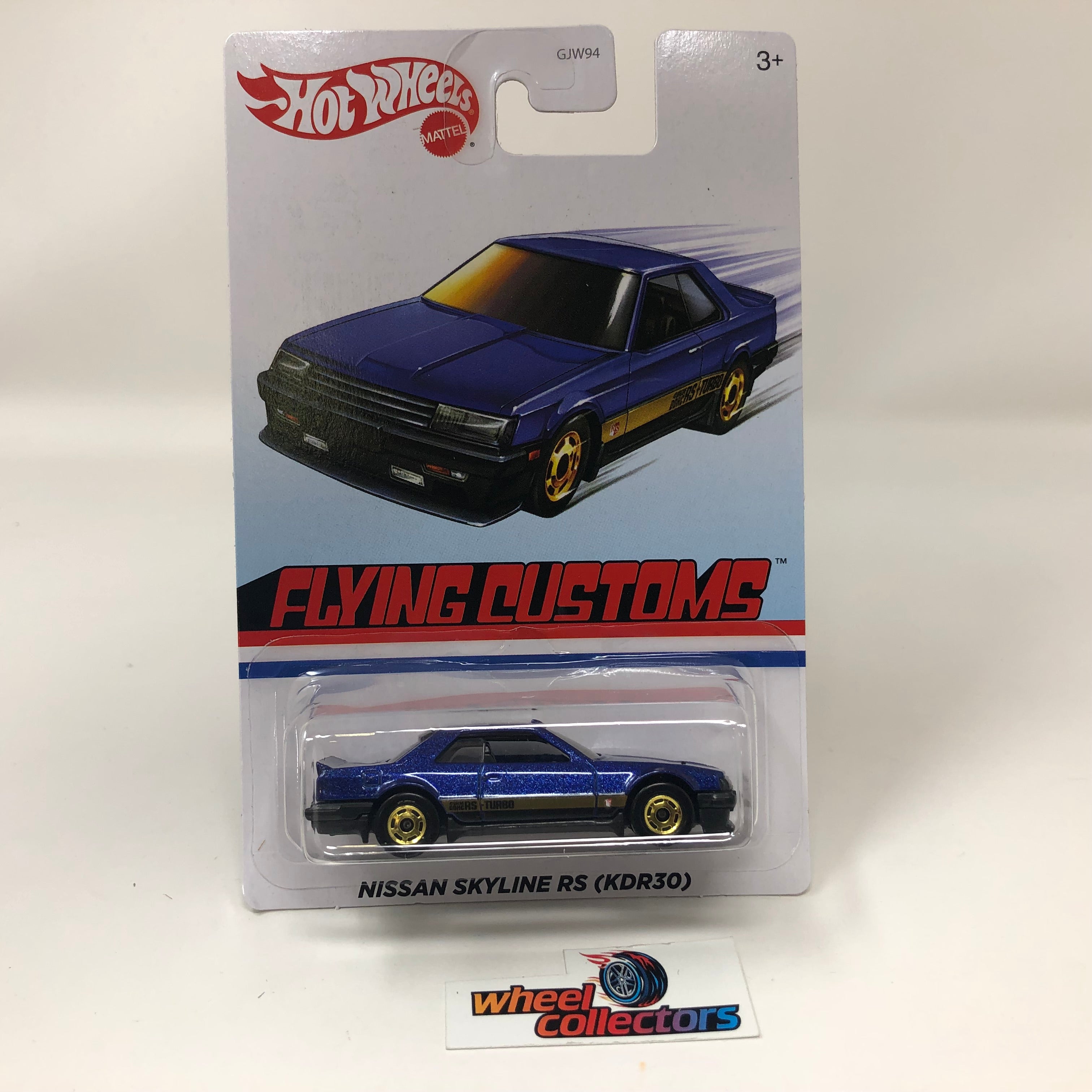 Nissan Skyline RS KDR30 * Hot Wheels Flying Customs Series、mySite、hgirdovlk