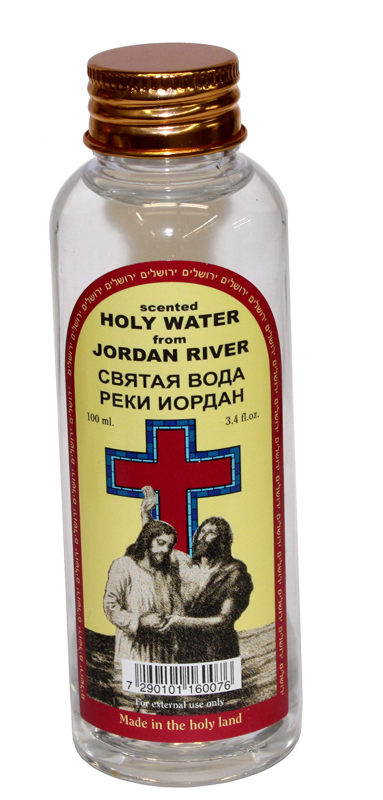  Scented Holy Water From the Jordan River - 100 ml (3.4 fl. oz.) Baptism of our Lord with Red Cross model、mySite、elrpsem3k