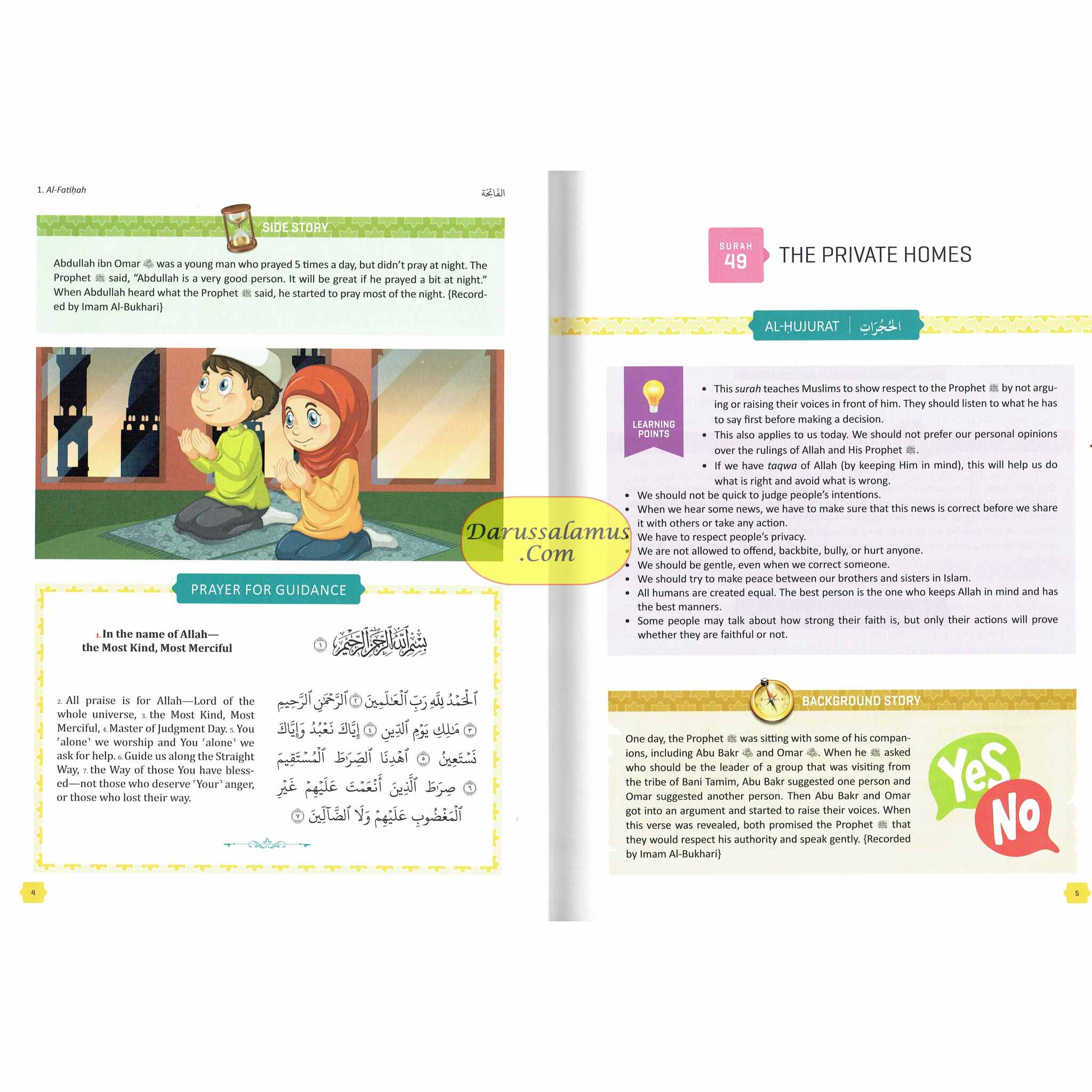 The Clear Quran: For Kids (Surah 1, and Surah 49-114) By Dr. Mustafa Khattab、mySite、topwebapps
