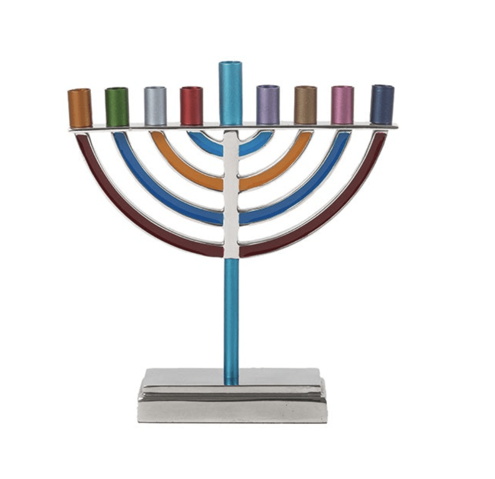 Large Classic Menorah by Yair Emanuel - Multicolored、mySite、topwebapps