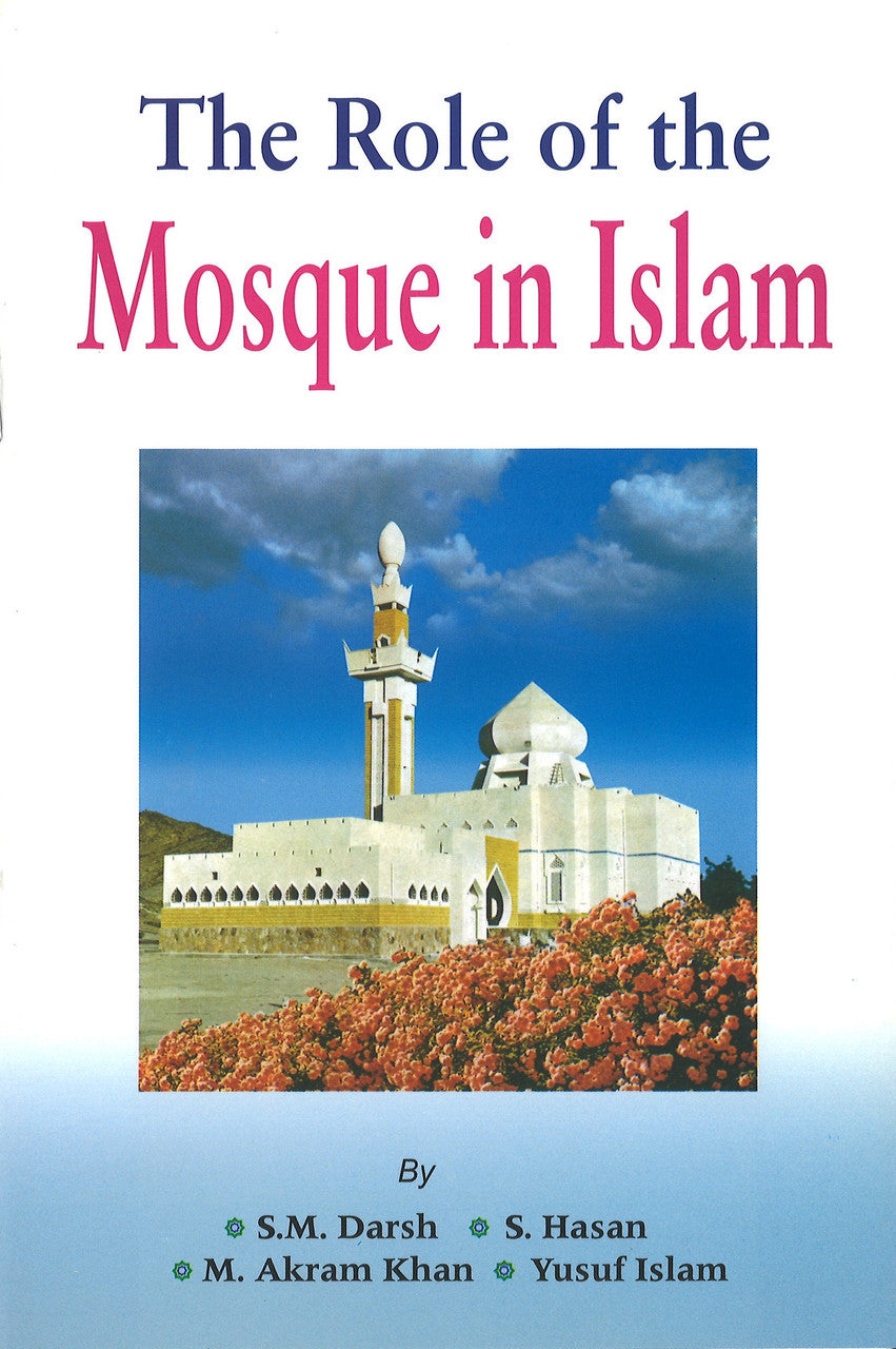 The Role of the Mosque in Islam、mySite、topwebapps