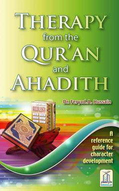 Therapy from the Qur'an and Ahadith、mySite、topwebapps