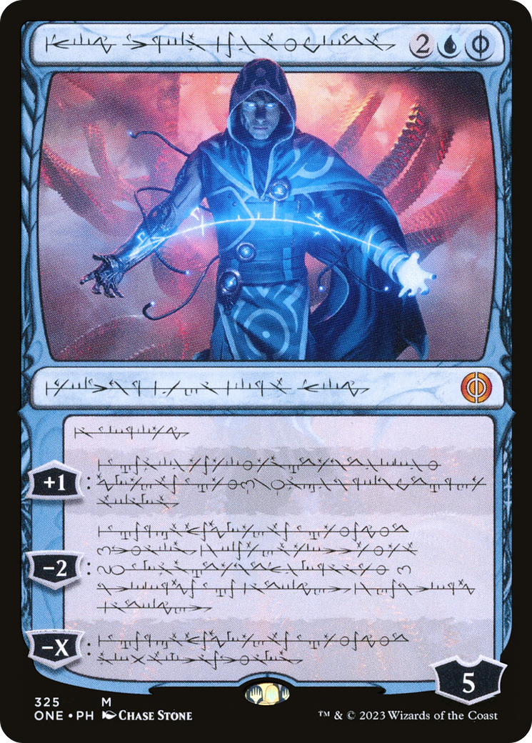 Jace, the Perfected Mind (Phyrexian) Phyrexia: All Will Be One、mySite、waistdrama