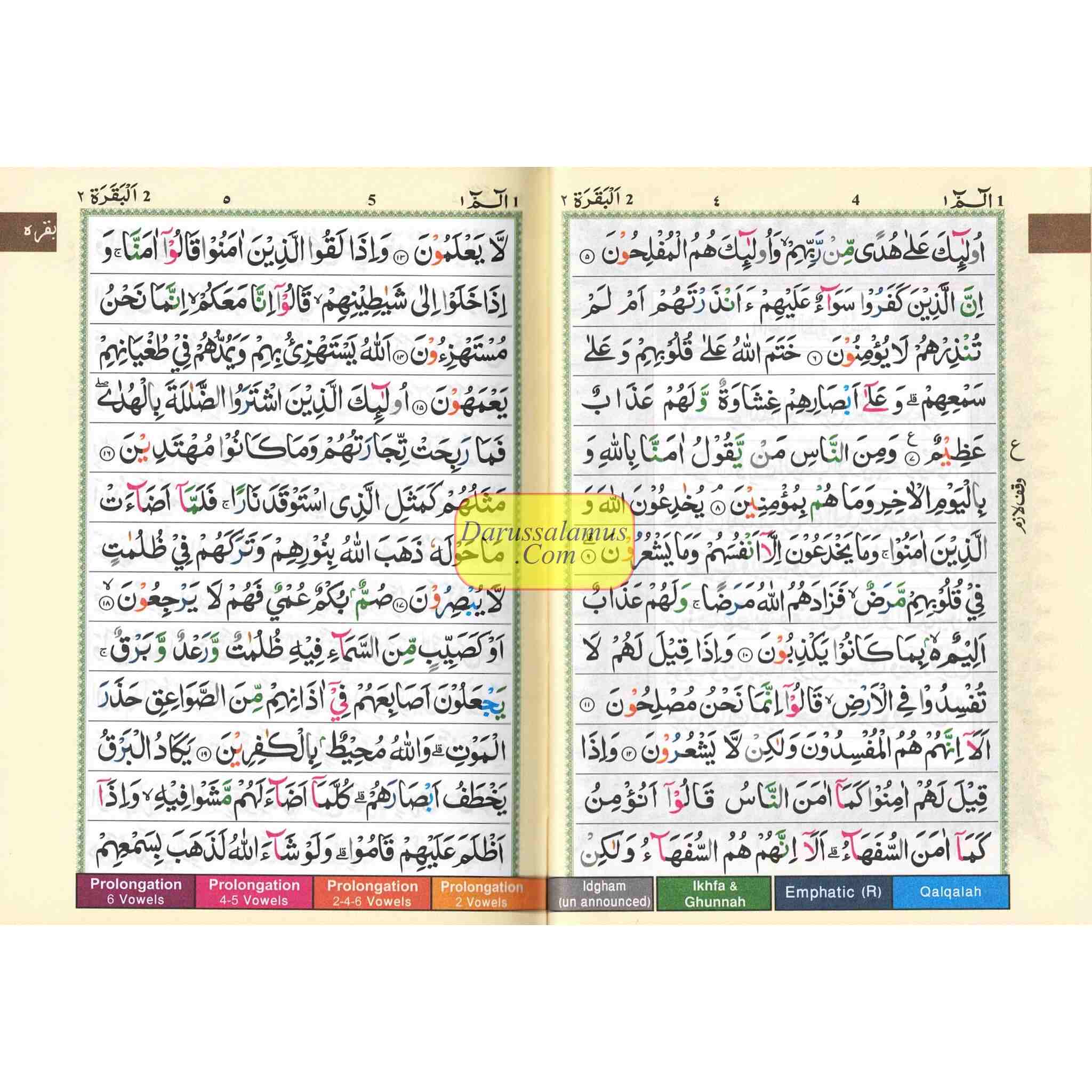 Tajweed Quran Colour Coded (Pakistani-Indian-Persian script)、mySite、topwebapps