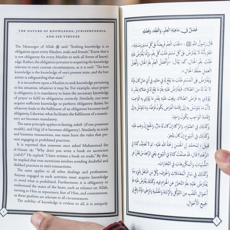 The Art of Learning、mySite、topwebapps