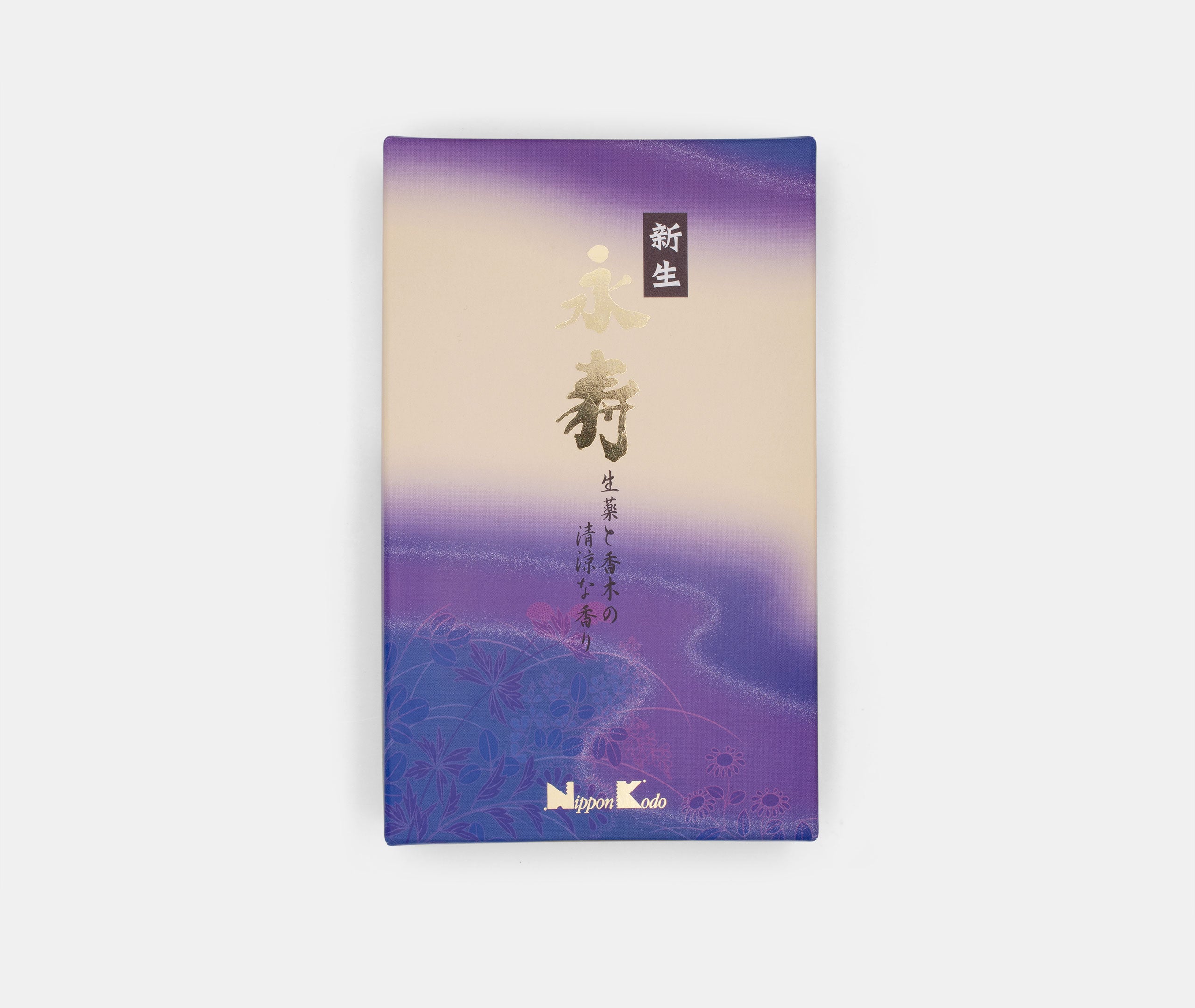 Eiju Shinsei Incense、mySite、topwebapps