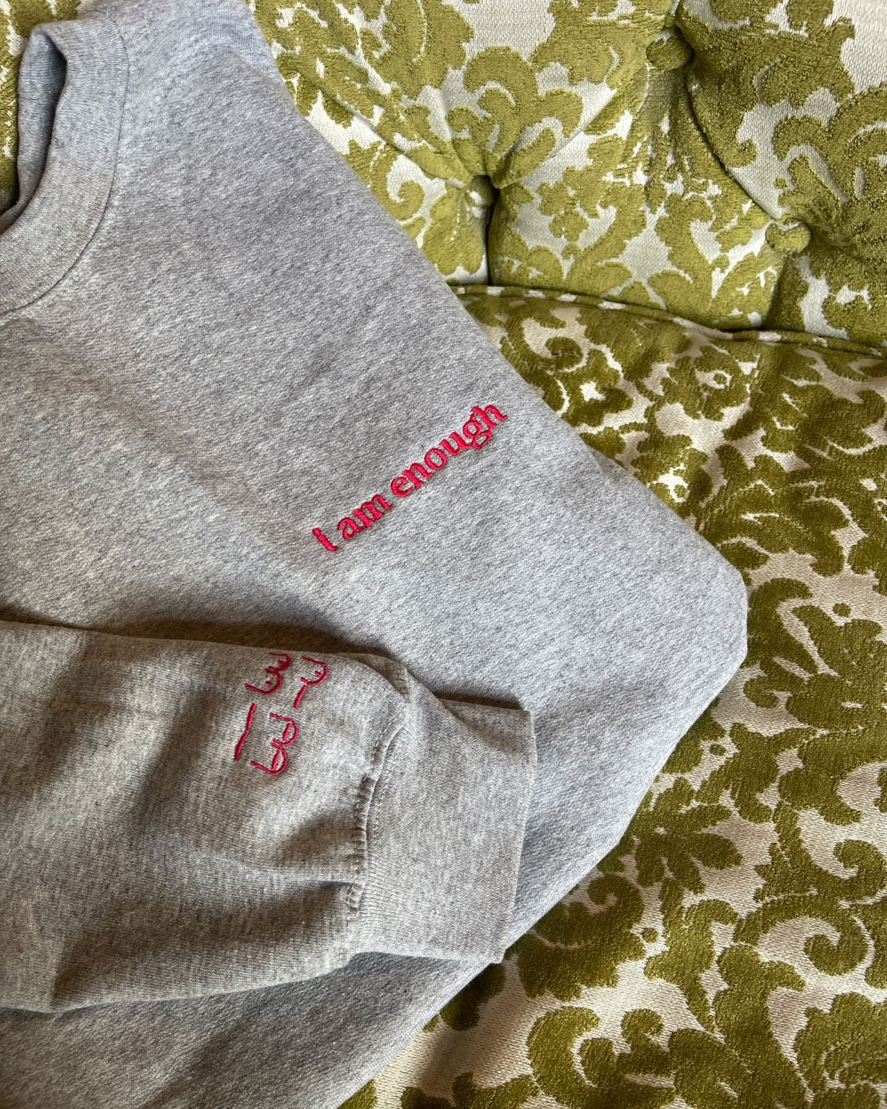 I Am Enough Unisex Crewneck、mySite、bengalsvssteelers