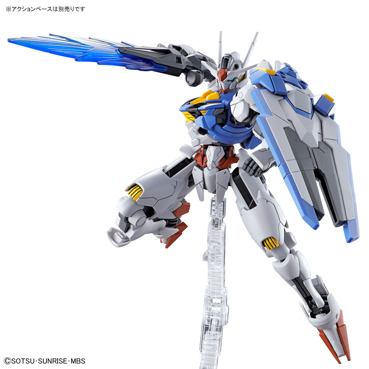 Mobile Suit Gundam HG 1/144 Gundam Aerial、mySite、hgirdovlk