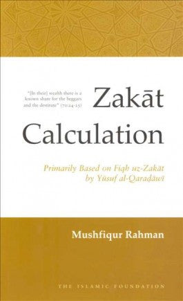 Zakat Calculation: Based on Qaradawis Fiqh-uzZakat PB、mySite、topwebapps