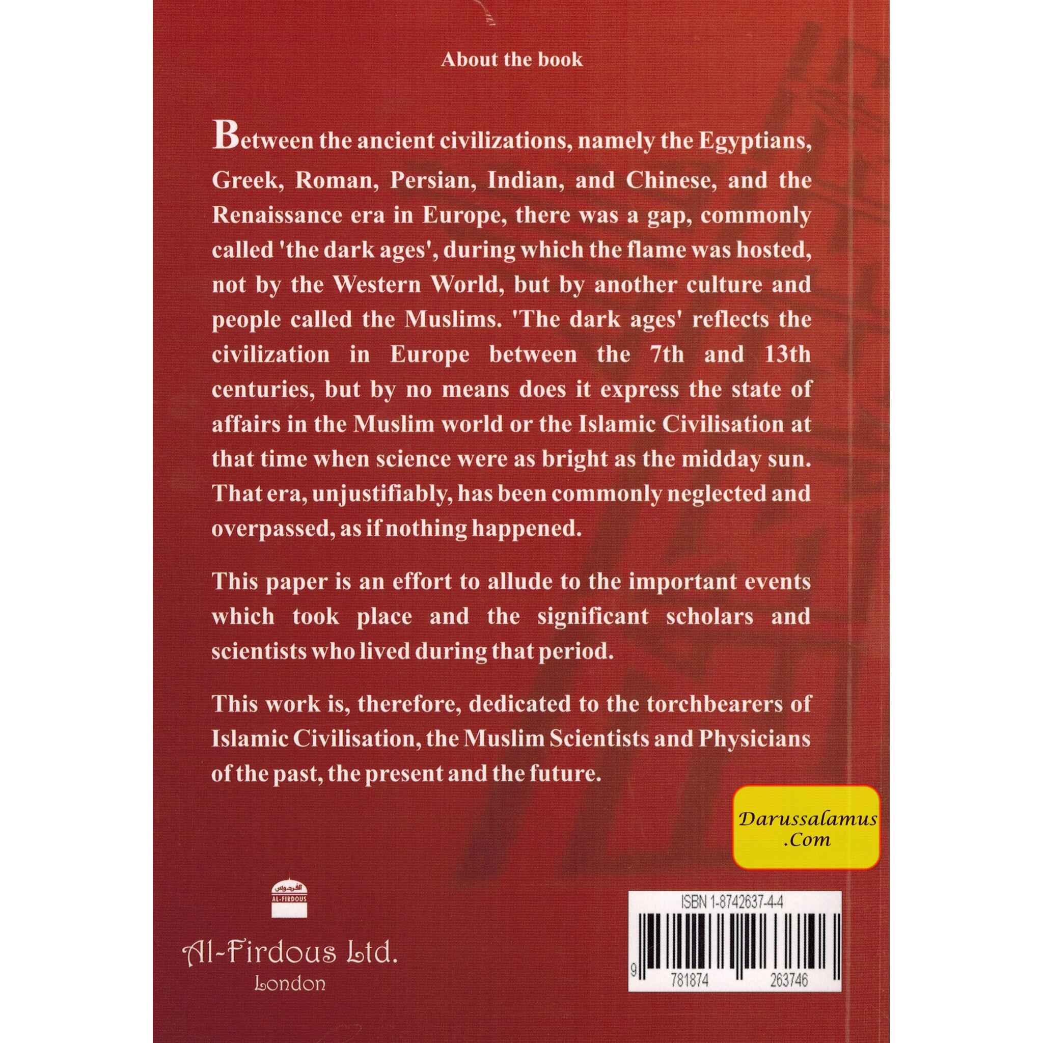 Islamic Influence on the European Civilization By Dr. Omar Ahmed Kaser、mySite、topwebapps