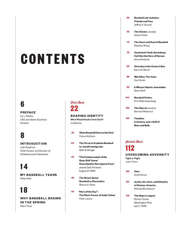  Chasing Dreams: Baseball and Becoming American、mySite、elrpsem3k