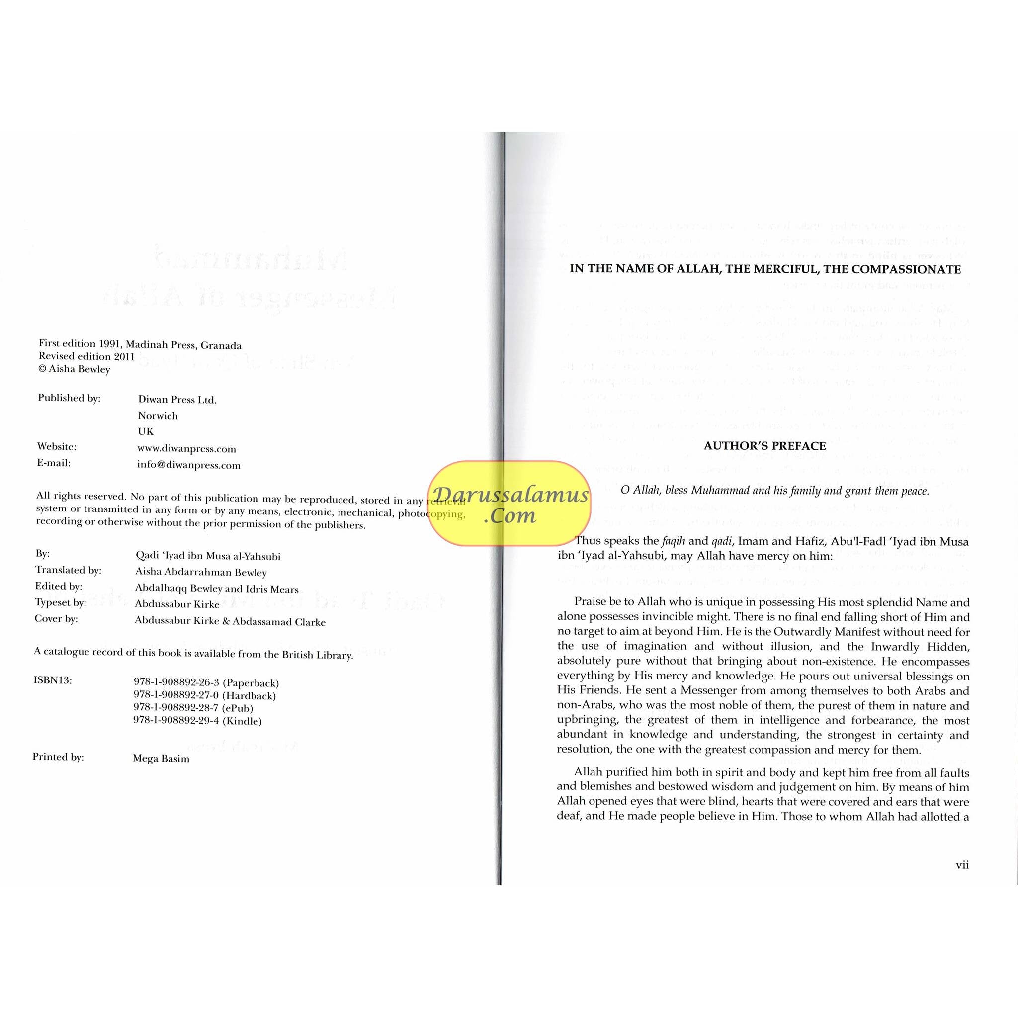 Muhammad Messenger of Allah Ash Shifa By Qadi 'Iyad Ibn Musa al-Yahsubi、mySite、topwebapps