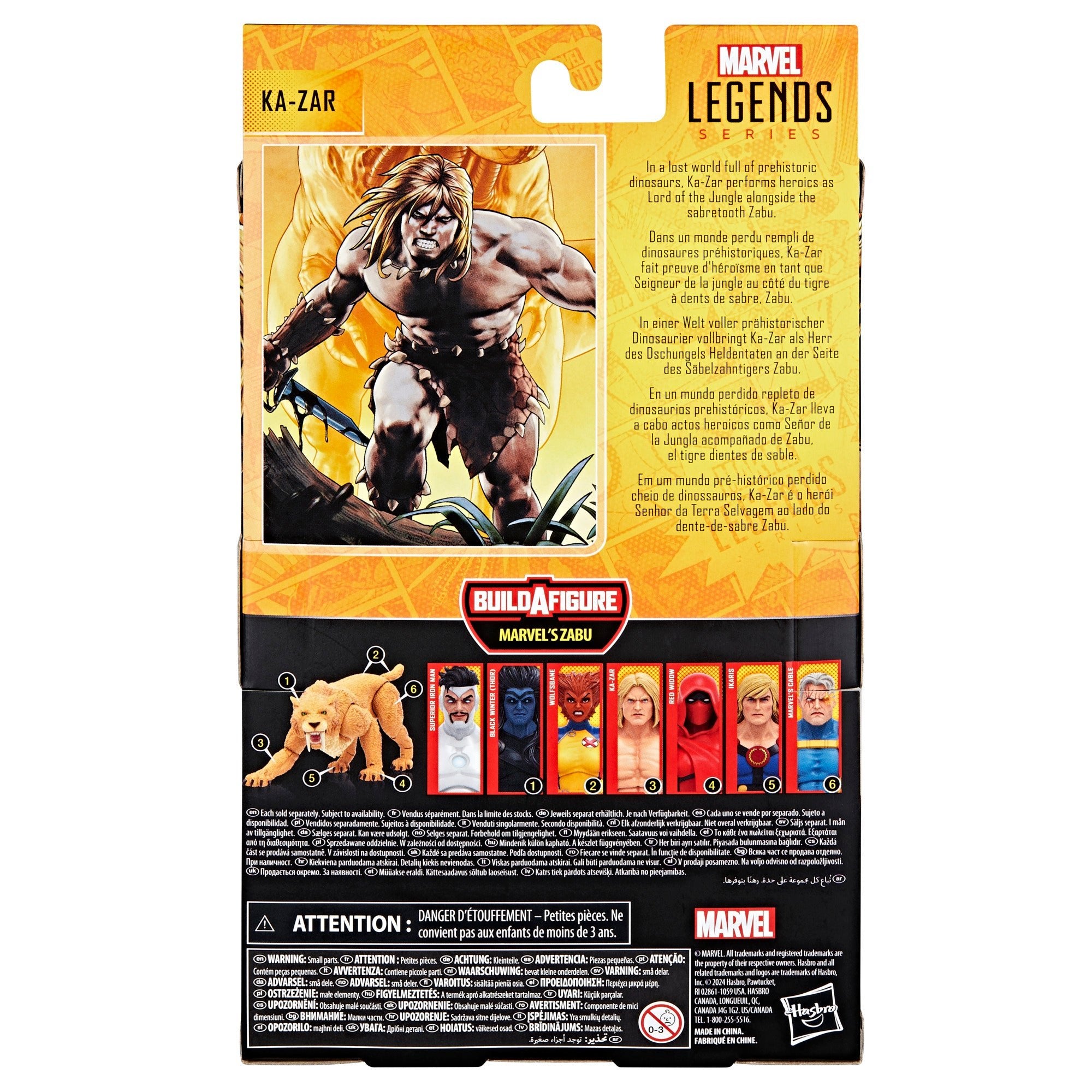 Marvel Legends Ka-Zar (Zabu BAF)、mySite、hgirdovlk