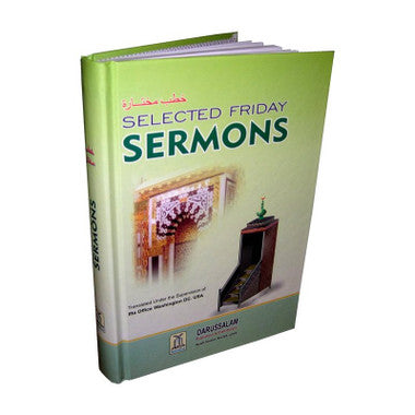 Selected Friday Sermons、mySite、topwebapps