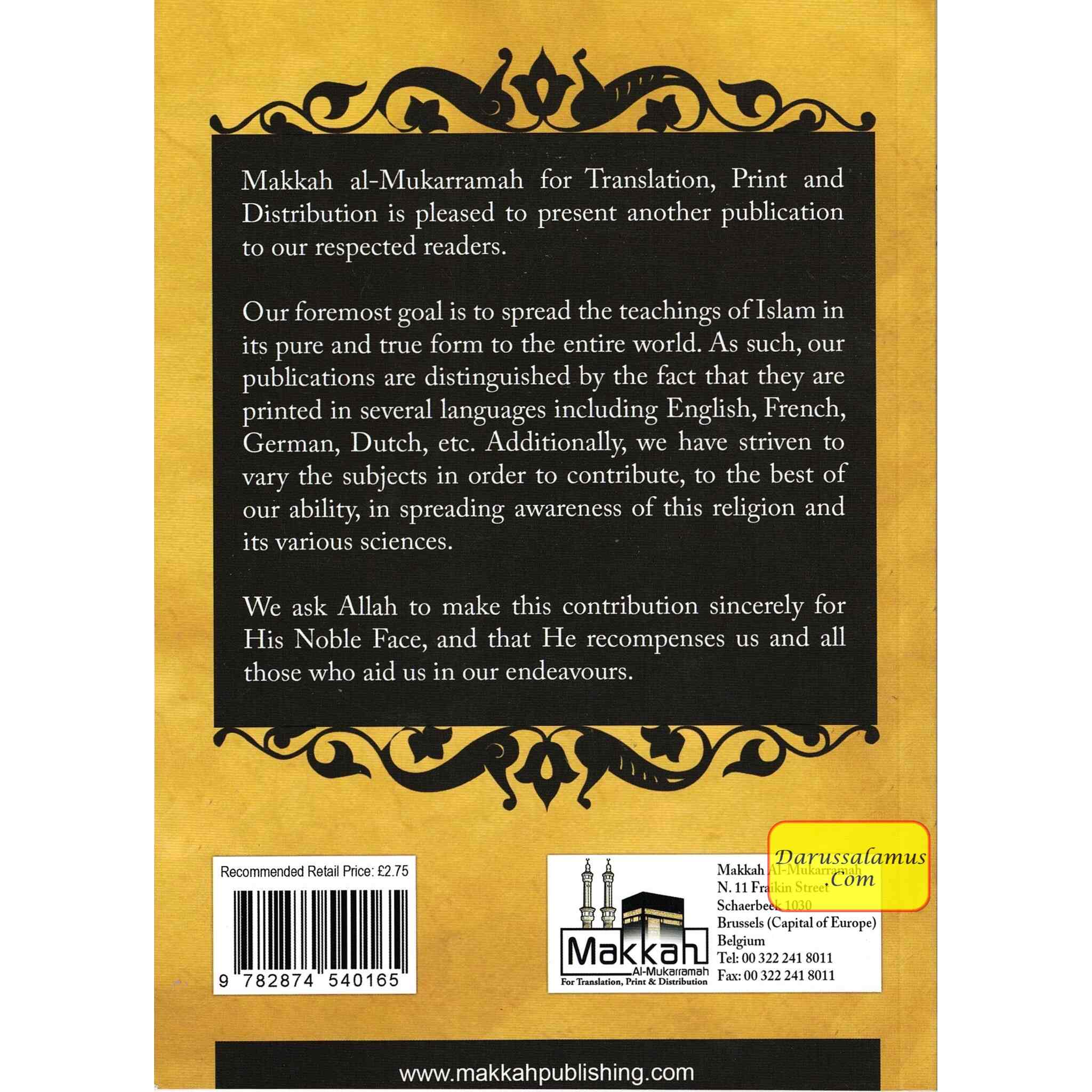 Factors for Rectifying Society By Abdul Aziz Bin Baz、mySite、topwebapps