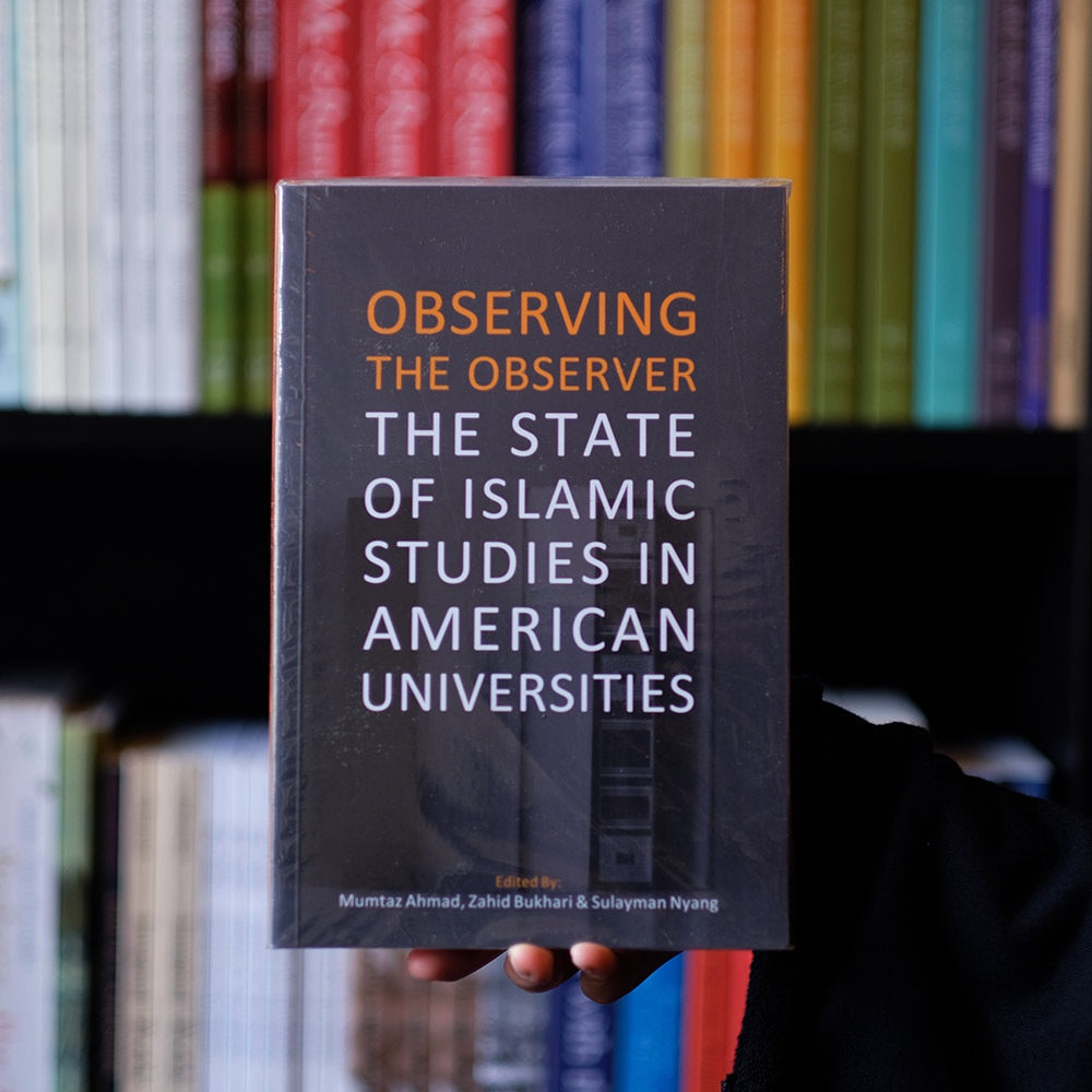 Observing the Observer: The State of Islamic Studies in American Universities、mySite、topwebapps