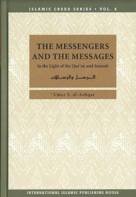 The Messengers and the Mseeages...Vol 4、mySite、topwebapps