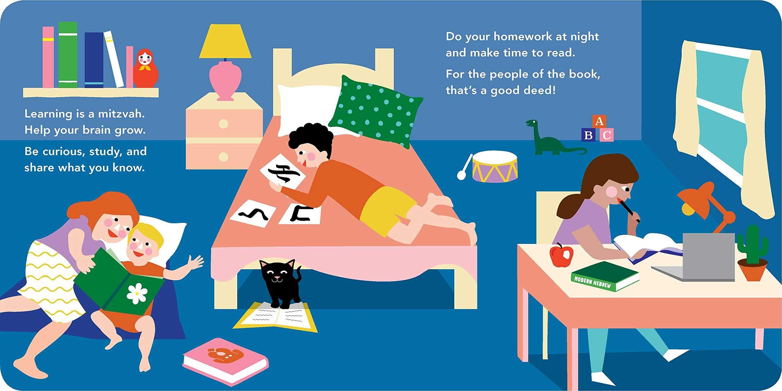 It's a Mitzvah! Baby Book、mySite、topwebapps