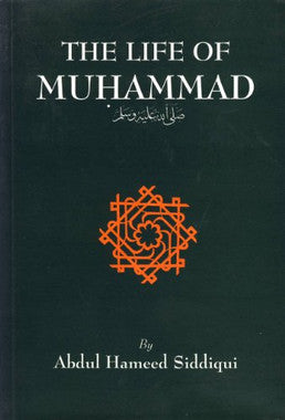 The life of Muhammad、mySite、topwebapps