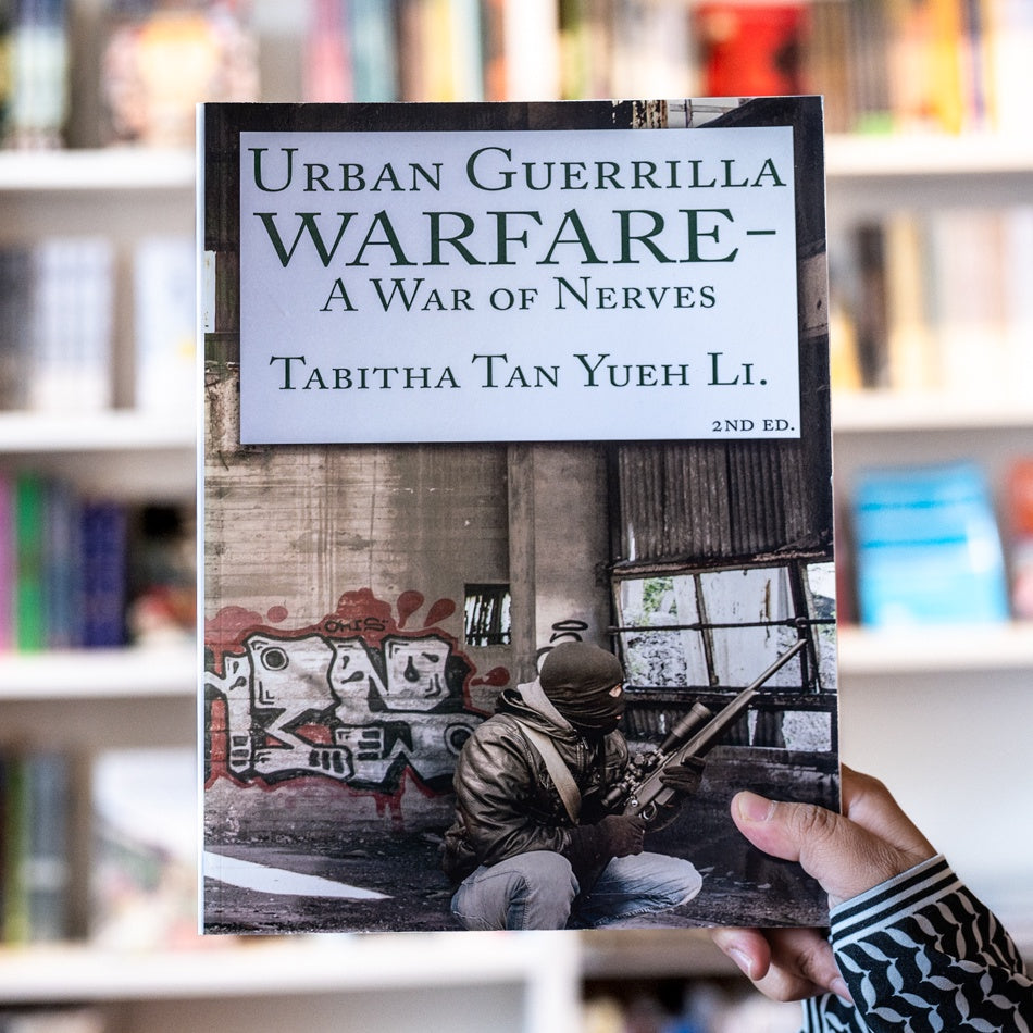 Urban Guerrilla Warfare: A War of Nerves、mySite、topwebapps