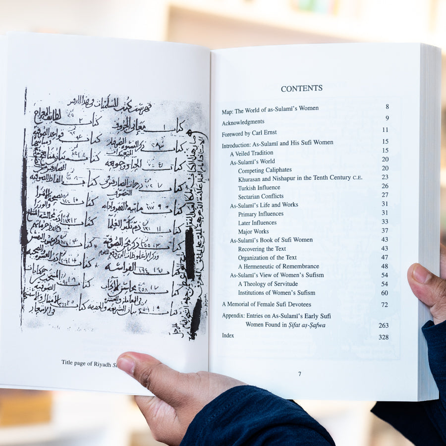 Early Sufi Women、mySite、topwebapps