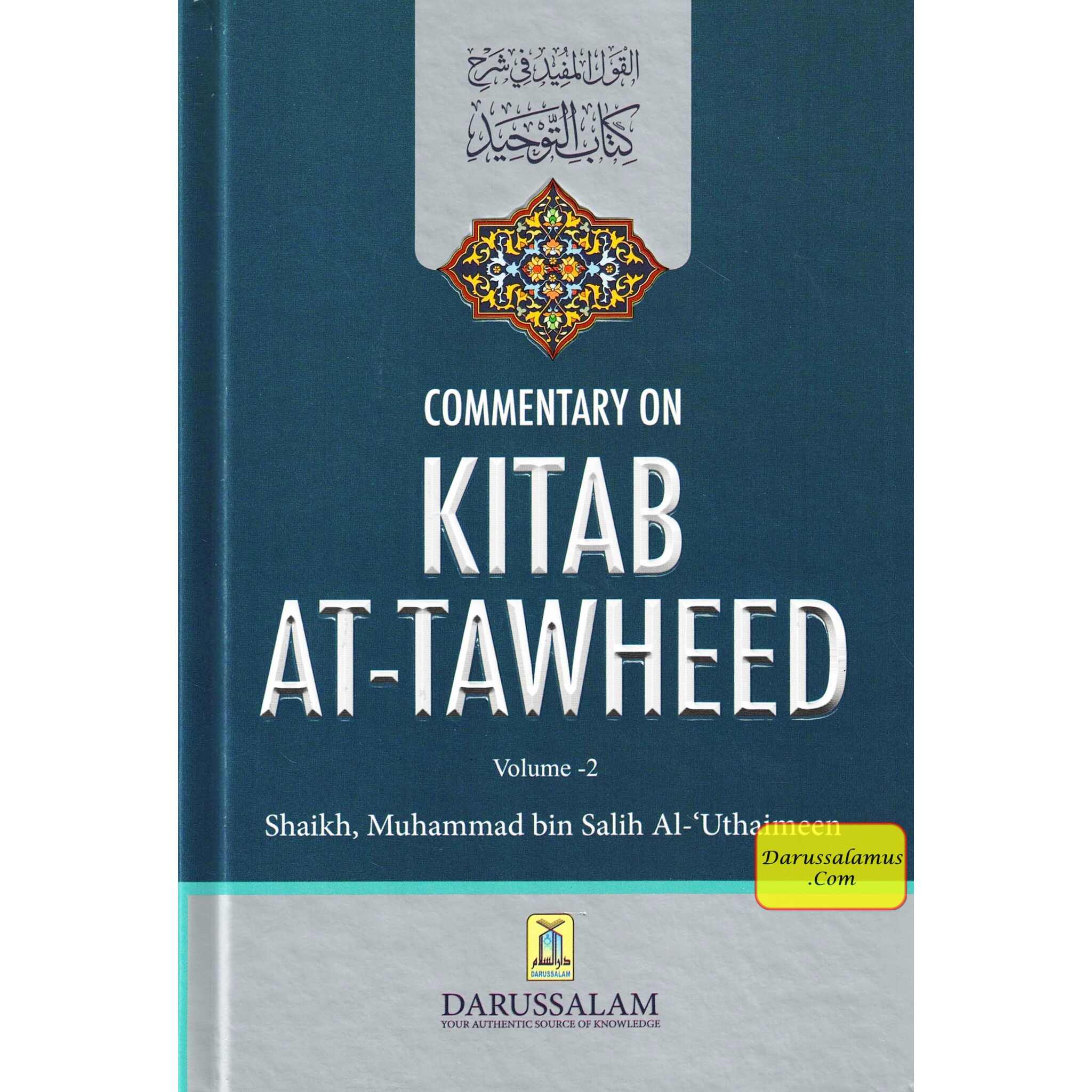 Commentary on Kitab At Tawheed (2 Vol Set) By Muhammad bin Salih Al-Uthaimeen、mySite、topwebapps