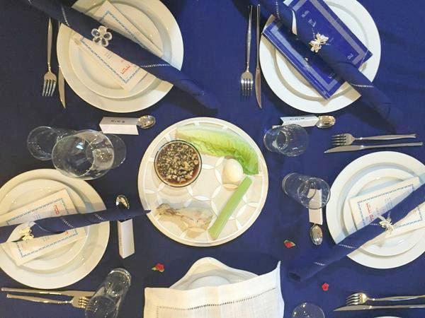 Concrete Seder Plate/ Apple Plate by ceMMent、mySite、topwebapps