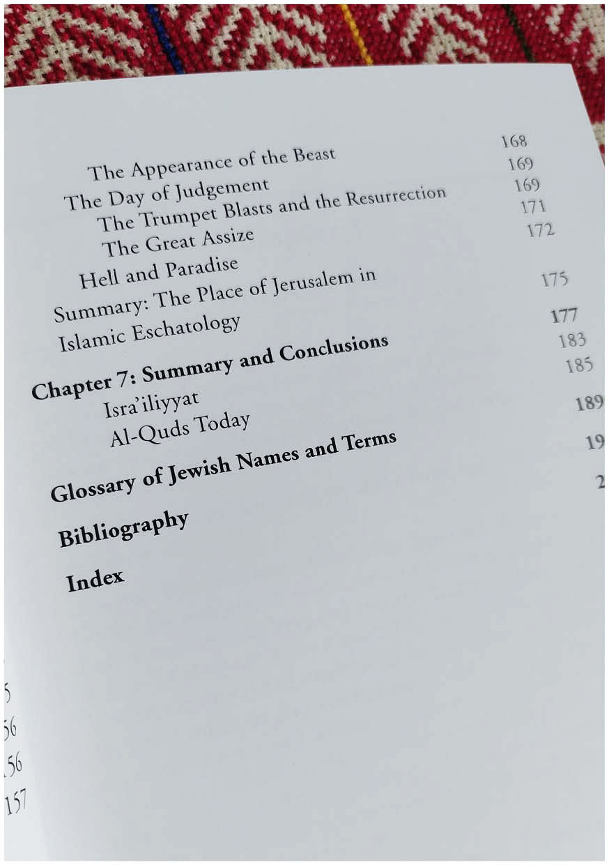 Al-Quds: Jerusalem in Classical Judaic and Islamic Traditions、mySite、topwebapps