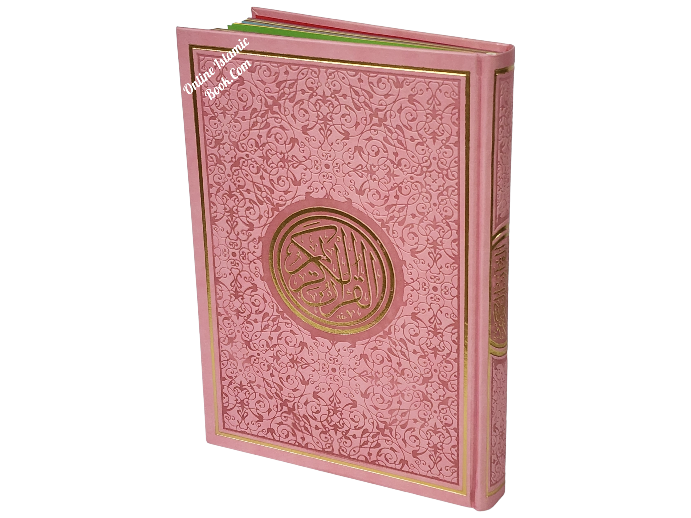 Al Quran Al Kareem-Rainbow Color Quran,Arabic Only-Uthmani Script With QR Code (Extra Large Size) 13.5 x 9.7 x 1.5 inch、mySite、topwebapps