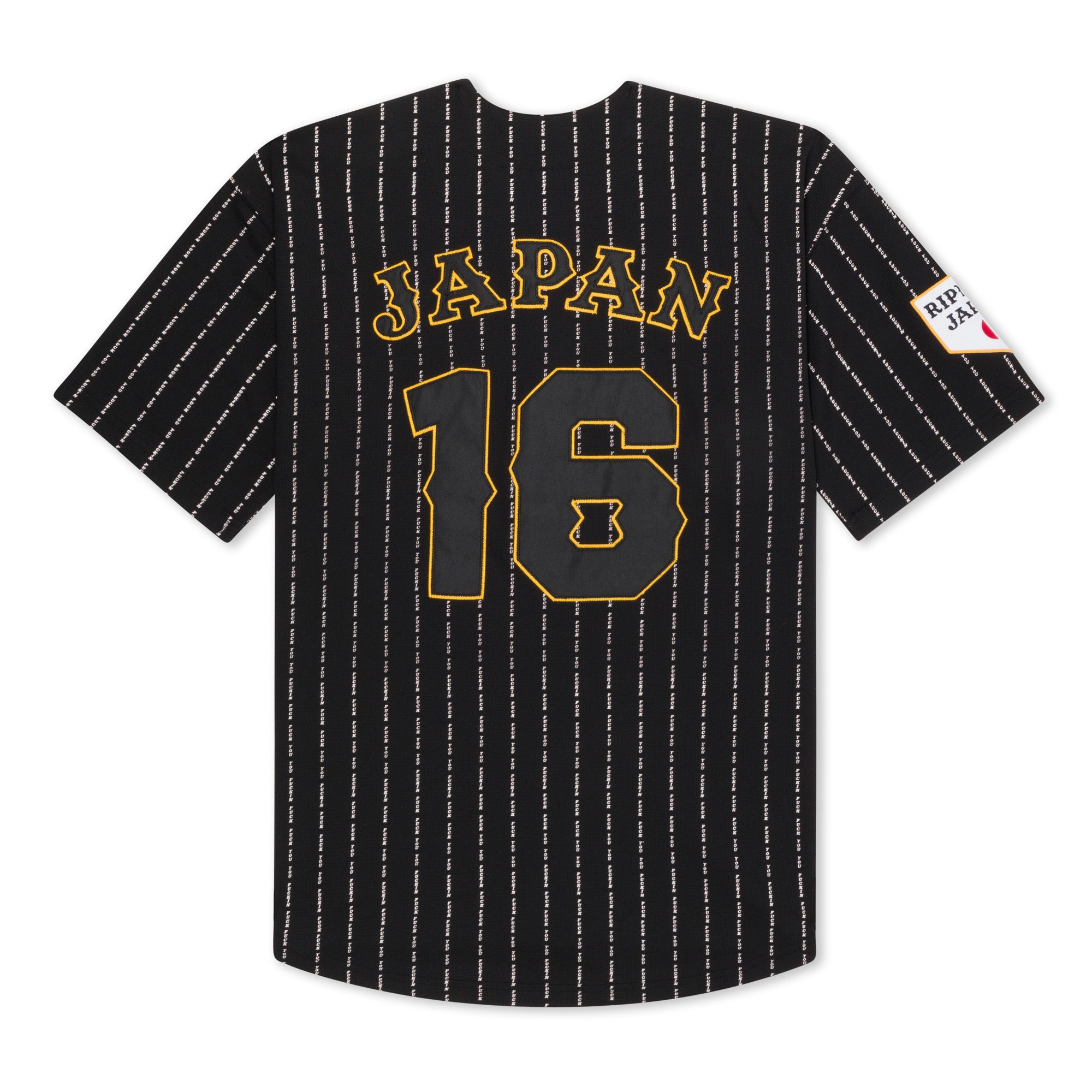  Ripndip JPN Baseball Jersey (Black)、mySite、merchandisen