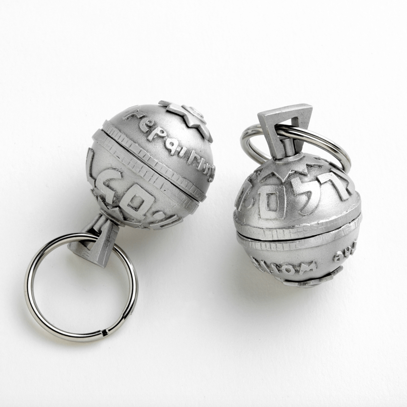 Tikkun Olam Keychain by Emily Rosenfeld、mySite、topwebapps