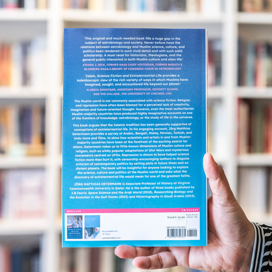 Islam, Science Fiction and Extraterrestrial Life PB、mySite、topwebapps