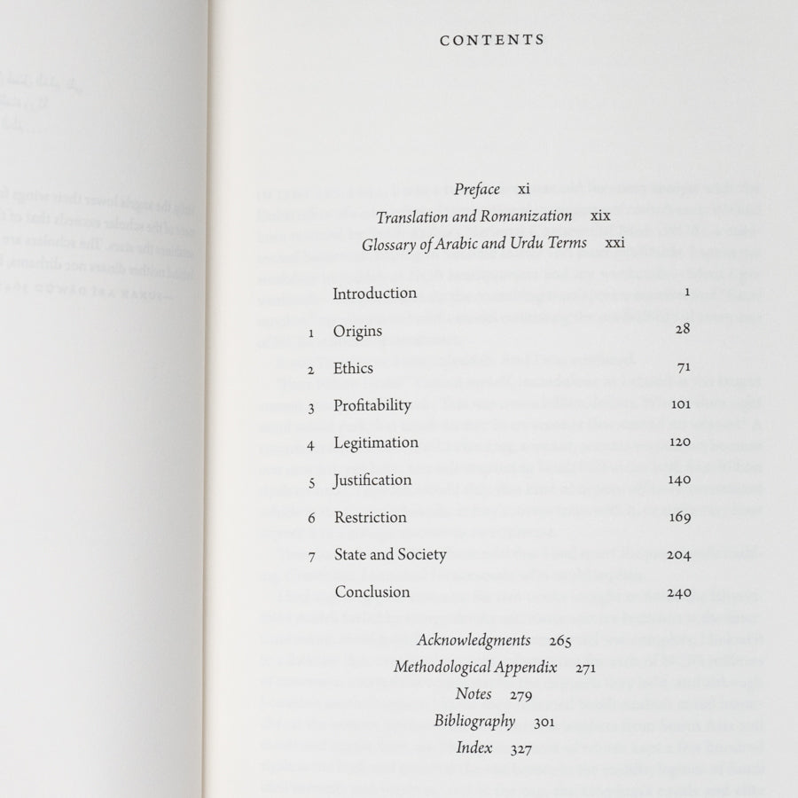 The Paradox of Islamic Finance、mySite、topwebapps