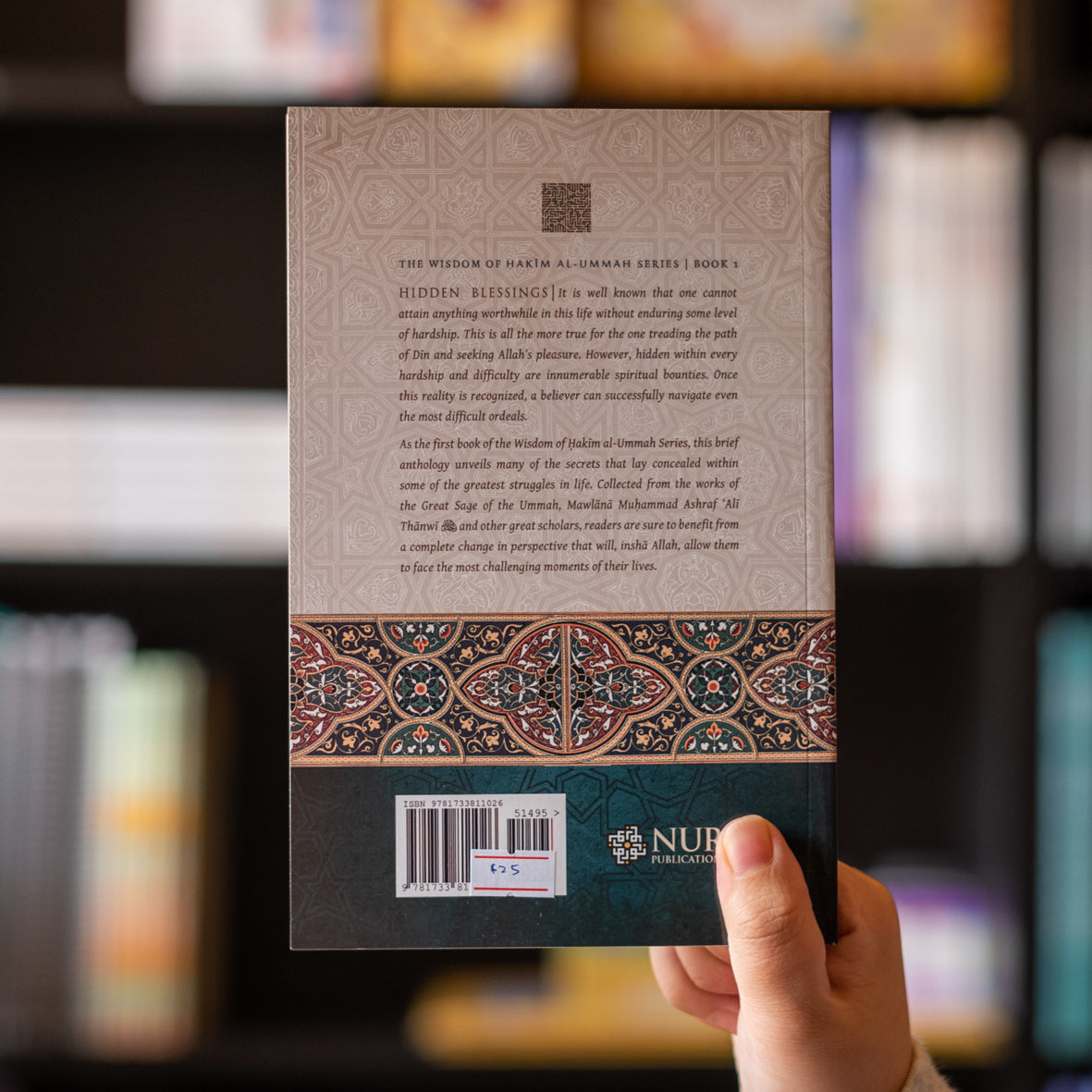 Hidden Blessings、mySite、topwebapps