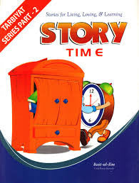 Story Time: Tarbiyat Series Part - 2、mySite、topwebapps