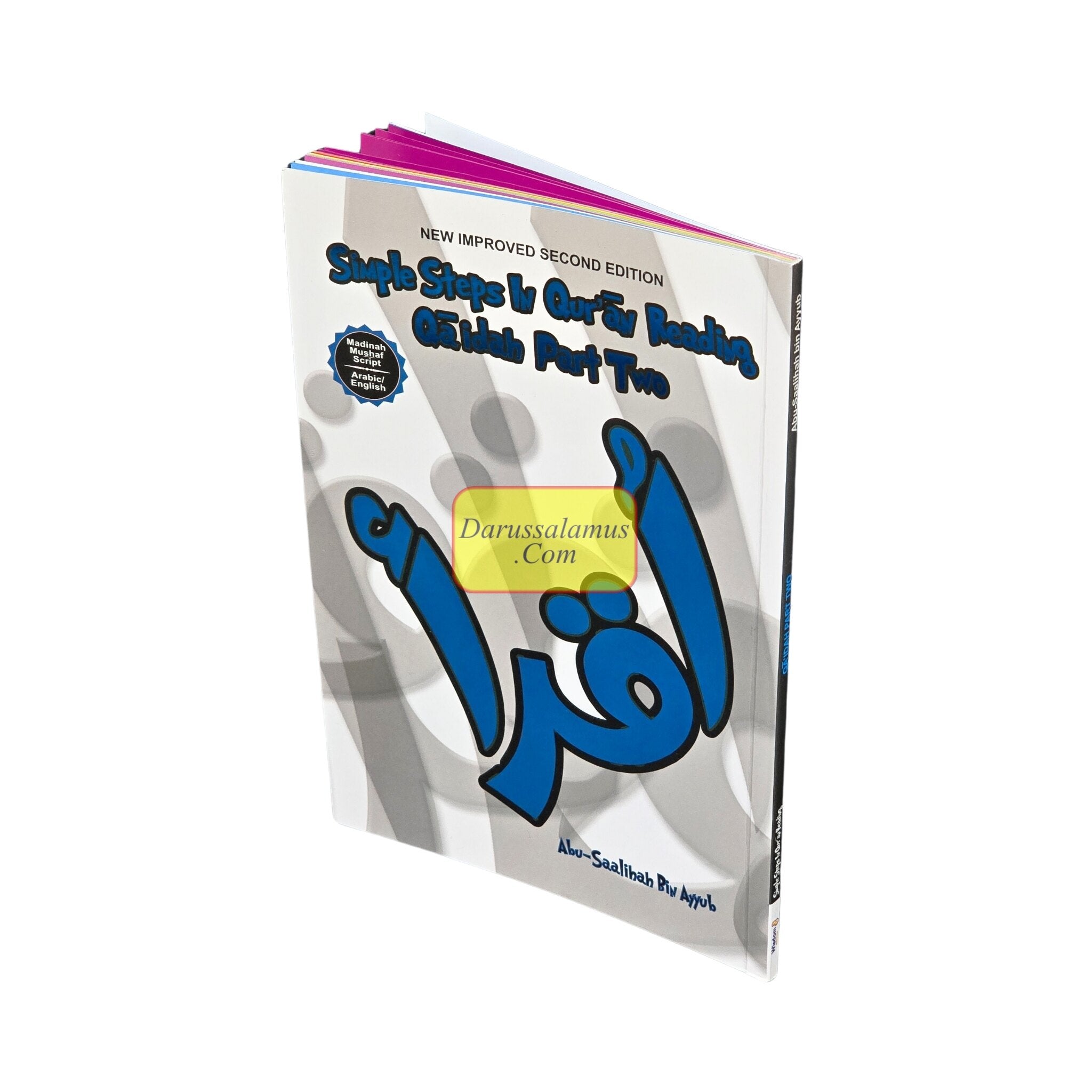 Simple Steps in Qur'an Reading- Qa'idah Part 1 2 S/C、mySite、topwebapps