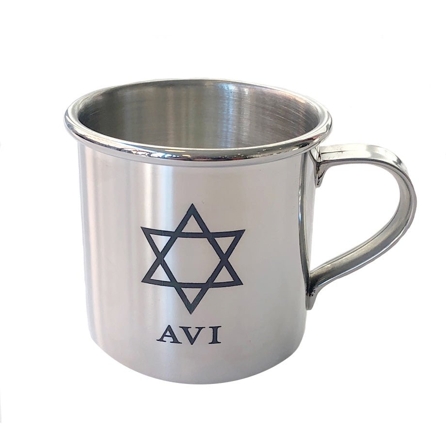  Personalized Heirloom Kiddush Cup、mySite、elrpsem3k
