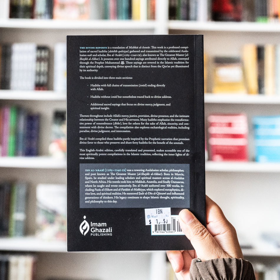 The Divine Reports (Mishkat al-Anwar)、mySite、topwebapps