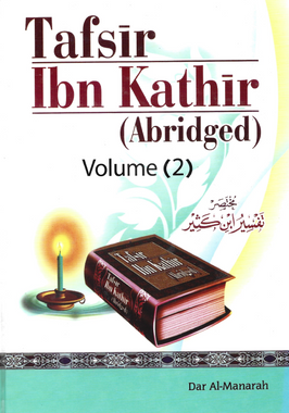 Tafsir ibn Kathir (Abridged) Volume 2 (2007 Edition)、mySite、topwebapps