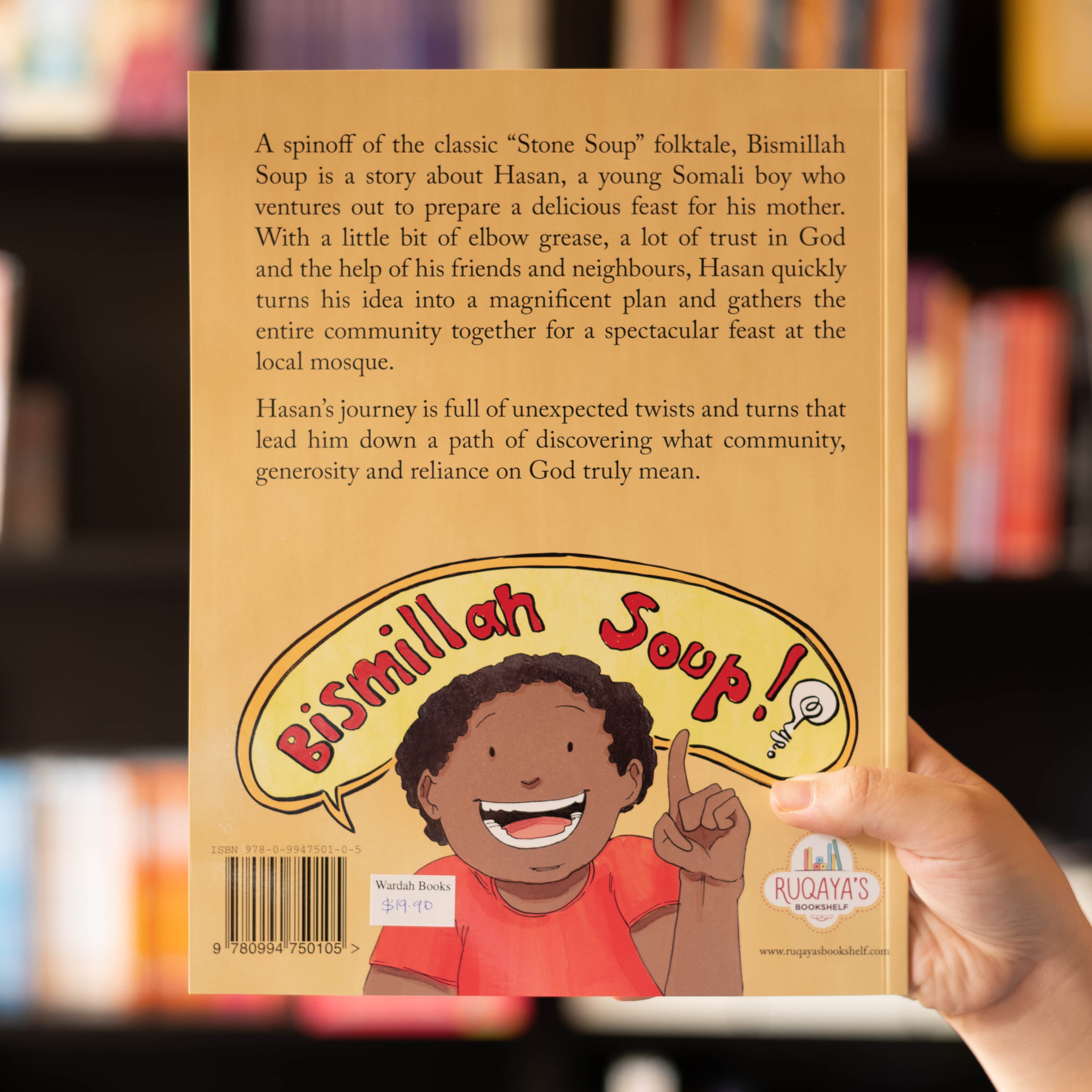 Bismillah Soup、mySite、topwebapps