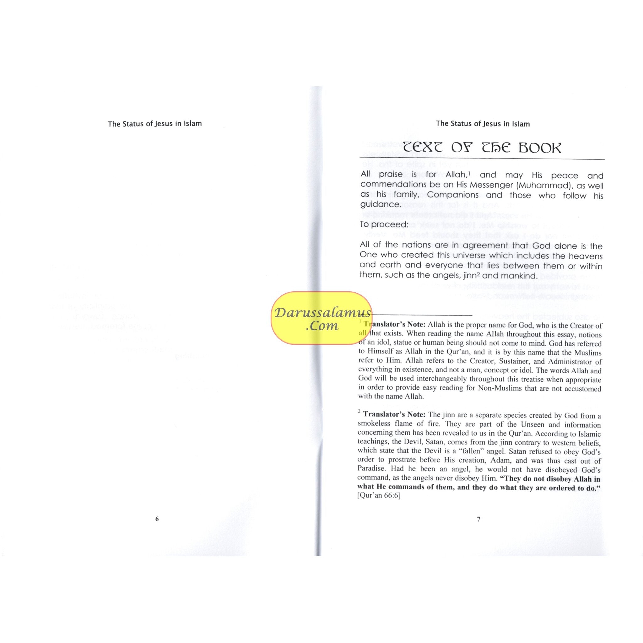 The Status Of Jesus In Islam By Dr. Rabee Ibn Haadee Al-Madkhalee、mySite、topwebapps