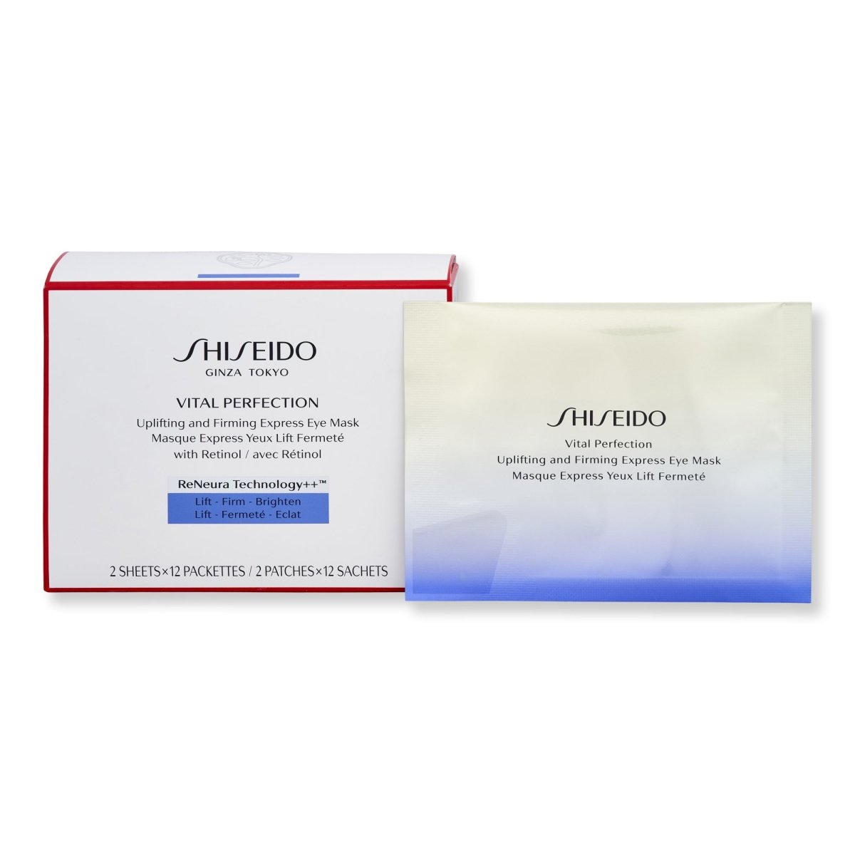 Shiseido Vital Perfection Uplifting and Firming Express Eye Mask、mySite、gigharbornorthrealestate