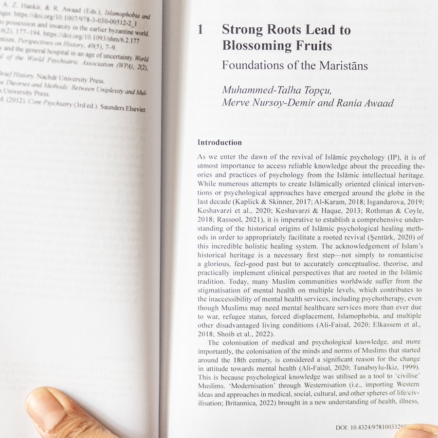 Maristans and Islamic Psychology、mySite、topwebapps