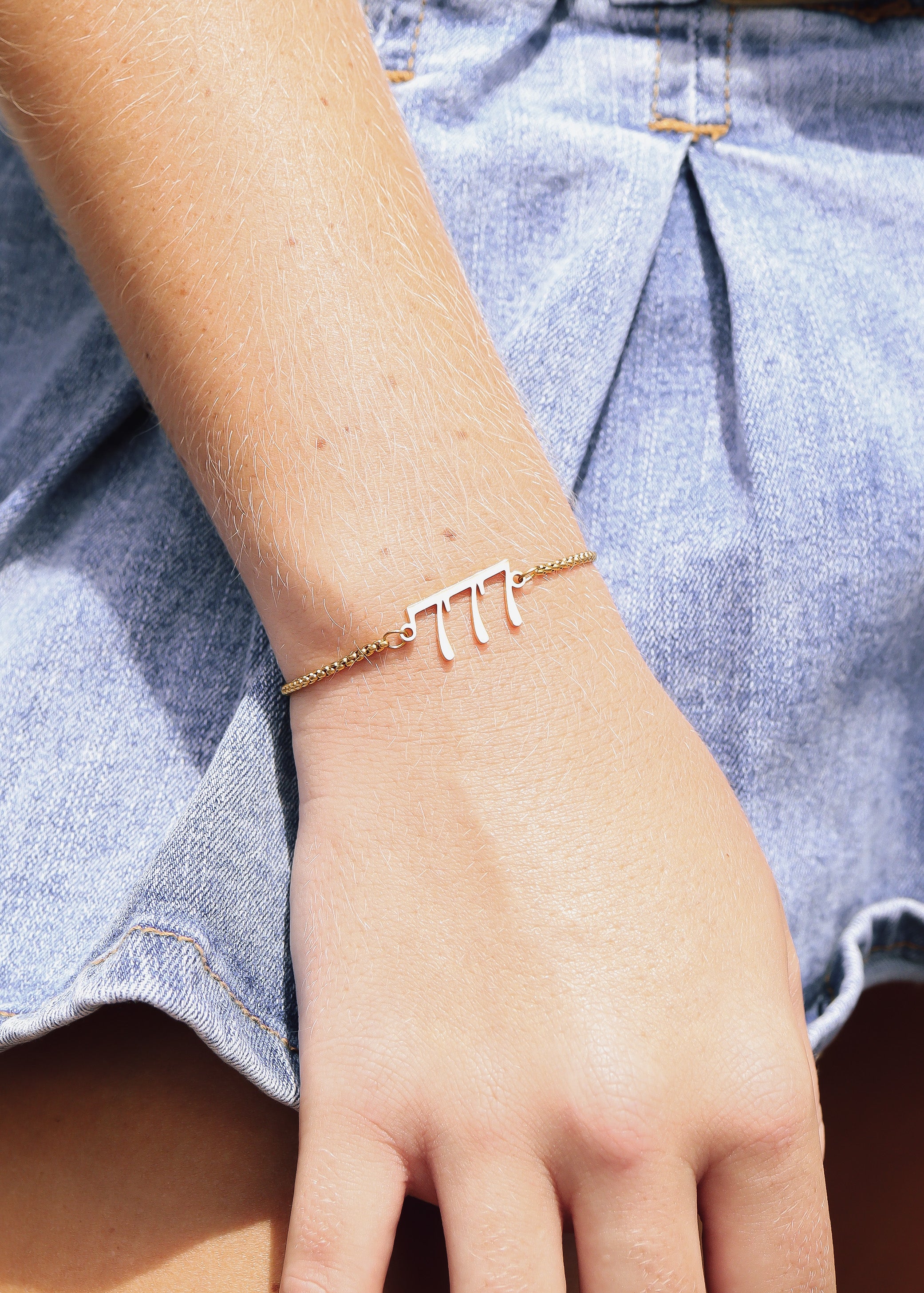 18K Gold PVD Stainless Steel Angel Number Bracelet / BRJ1003、mySite、dreamappss